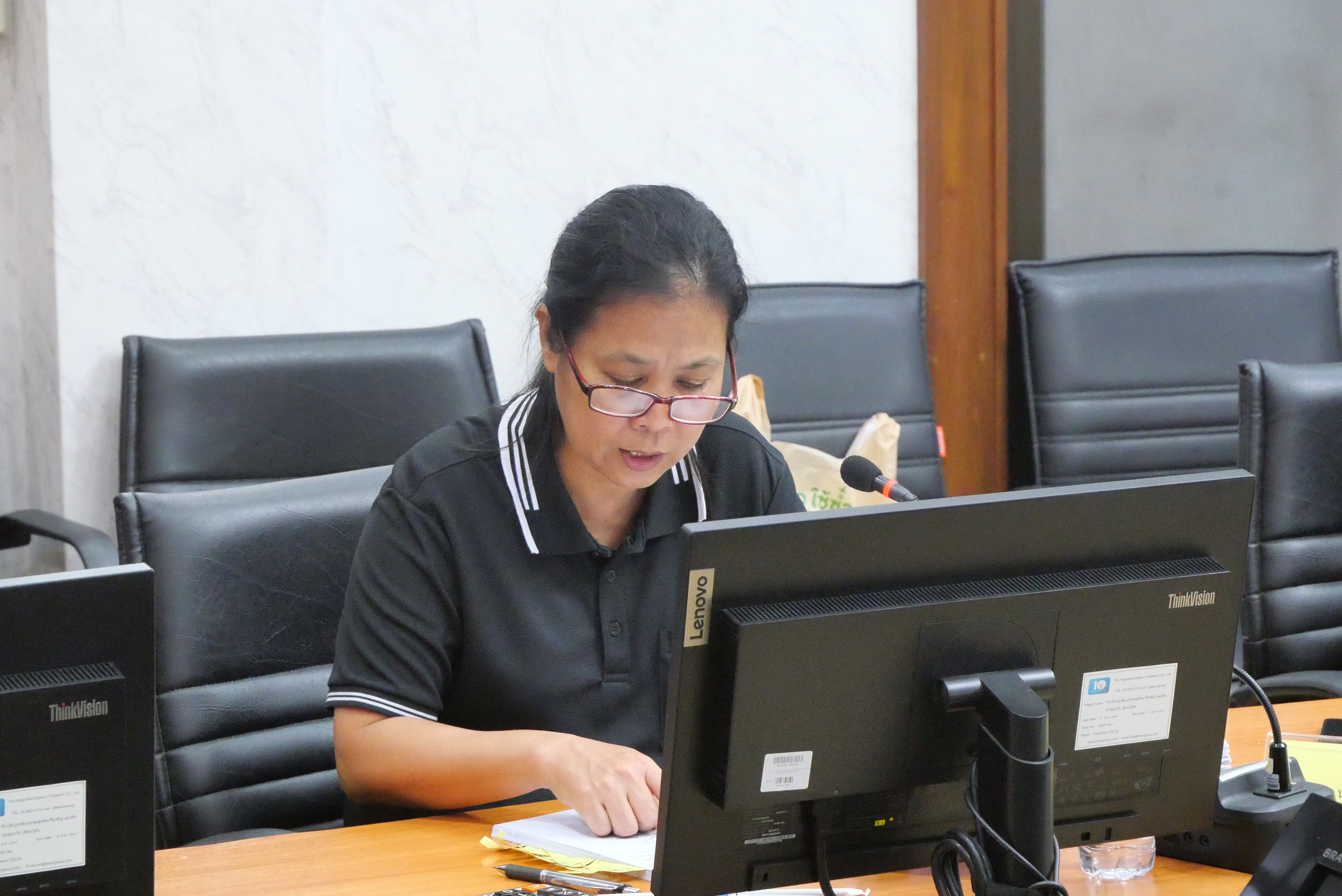 title - การประชุมคณะกรรมการดำเนินการการฌาปนกิจสงเคราะห์ ส.ป.ก. ครั้งที่ 1/2569 